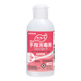 サニサーラ Aqua Light H 60mL
