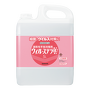 ウィル・ステラVH