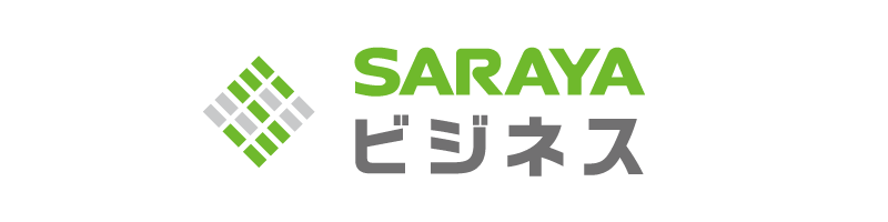 SARAYAビジネス