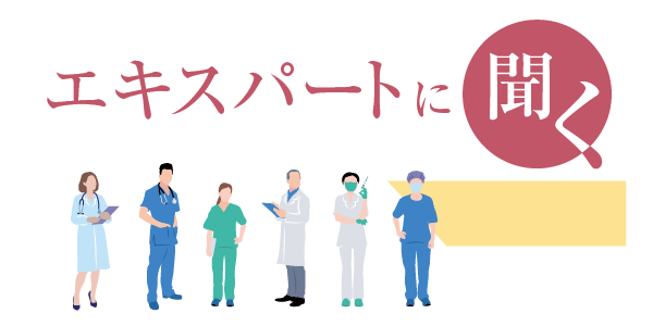 糖尿病性足病変とフットケア | 2026 vol.23 no.1 | 情報誌 | Medical