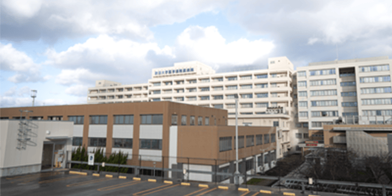 秋田大学医学部附属病院