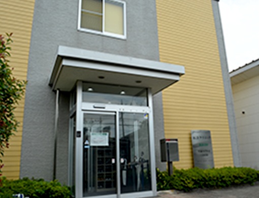 医療法人萌友会　板倉クリニック