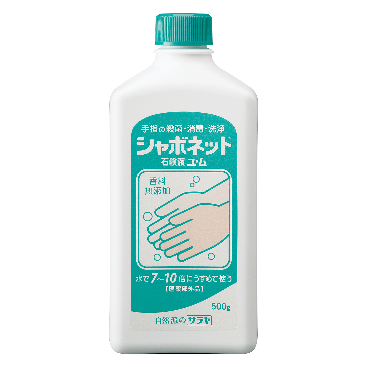 500g