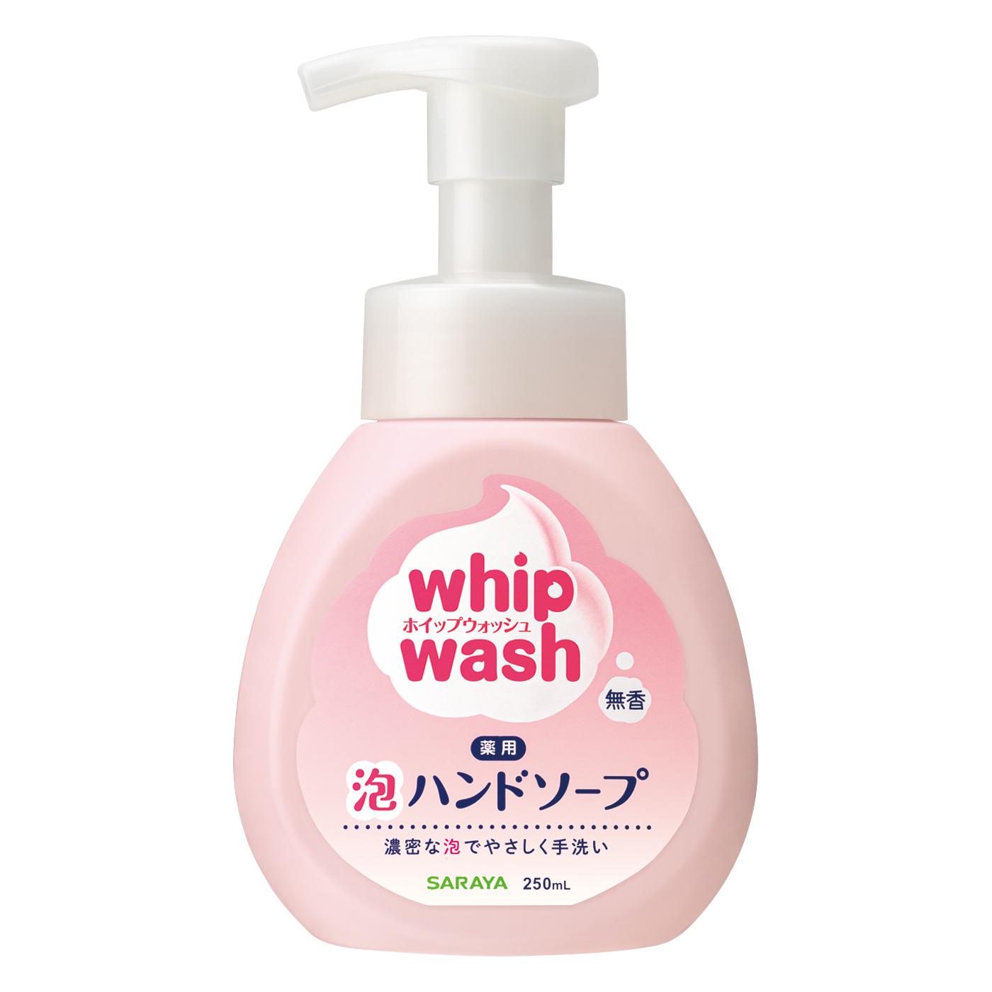 250mL泡ポンプ付