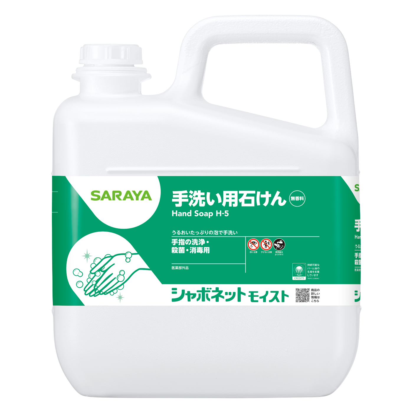 5kg