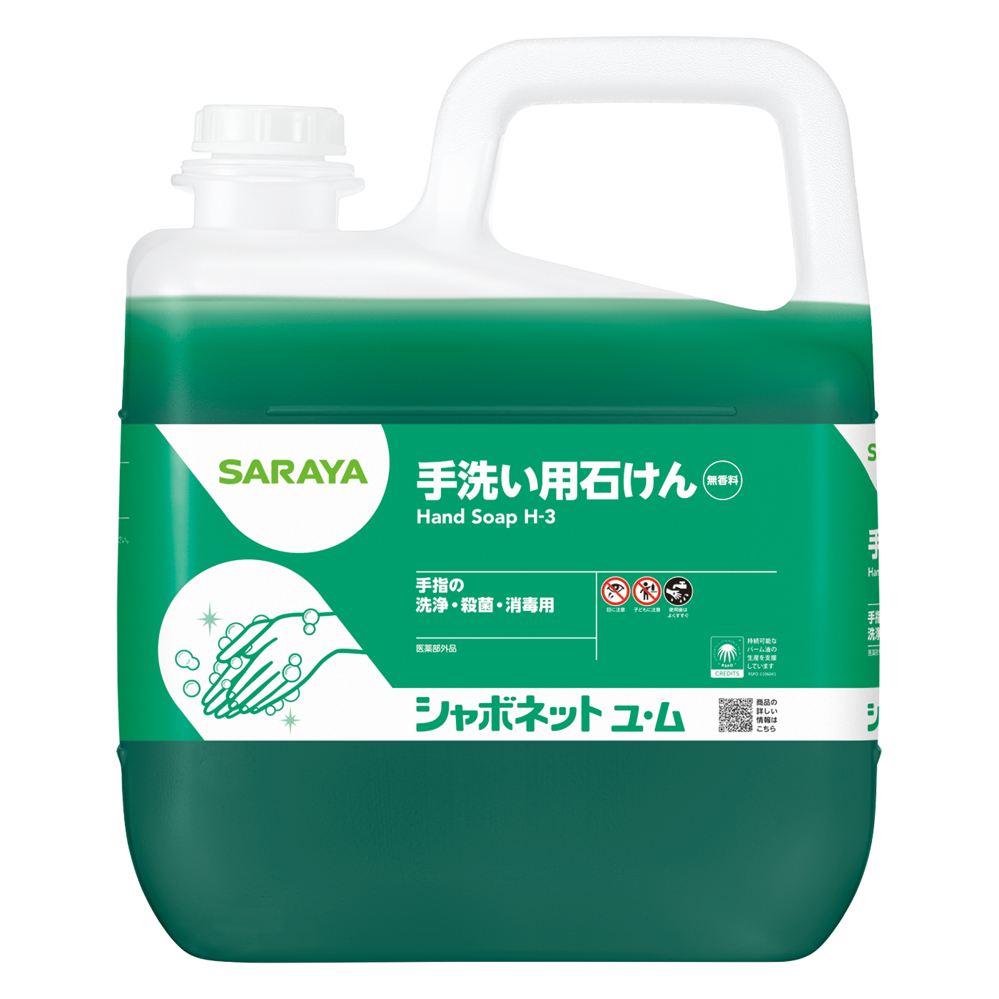 5kg