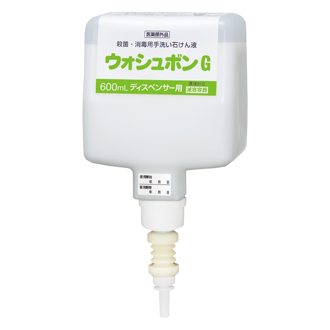 600mL
