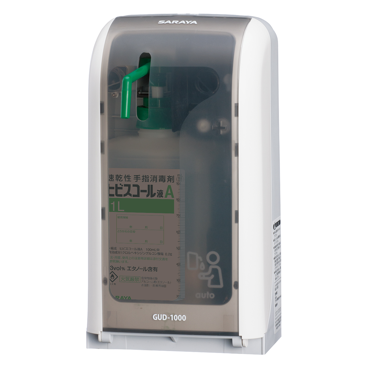 GUD-1000-PHJ