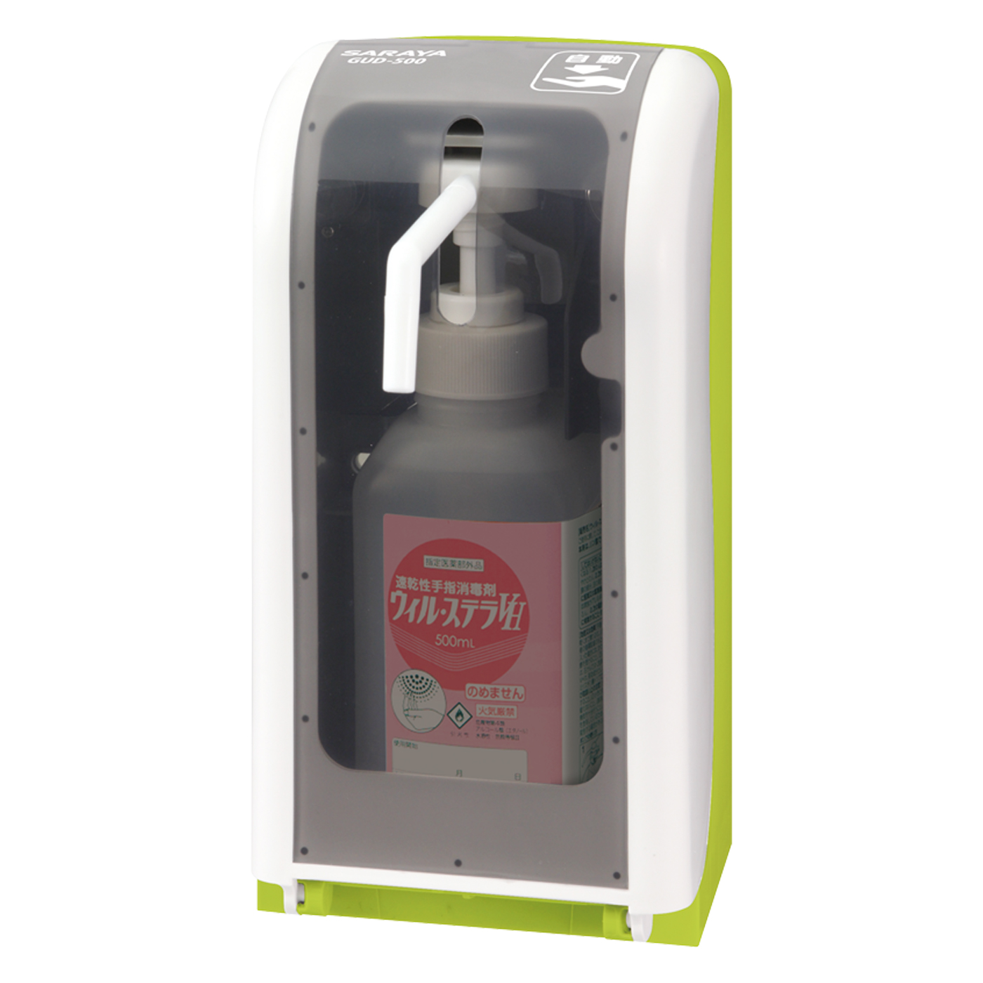 GUD-500-PHJ