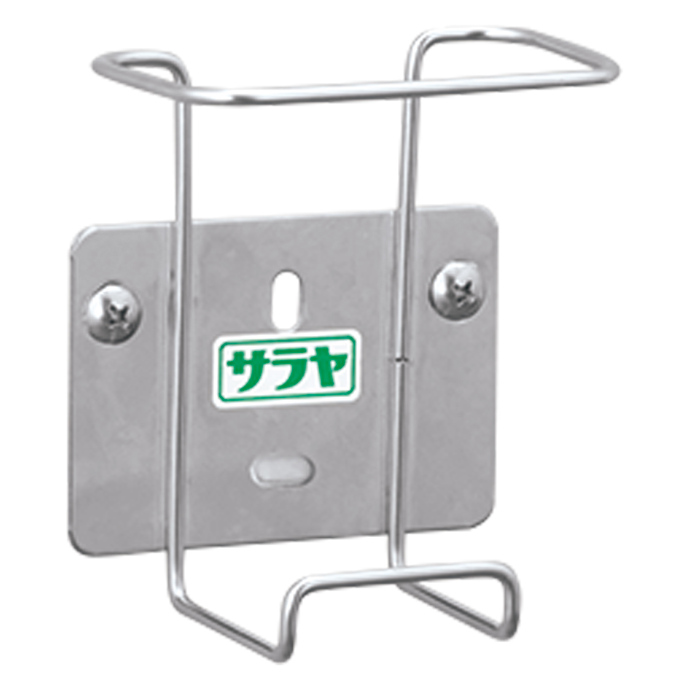 250mL・300mL用壁付型S