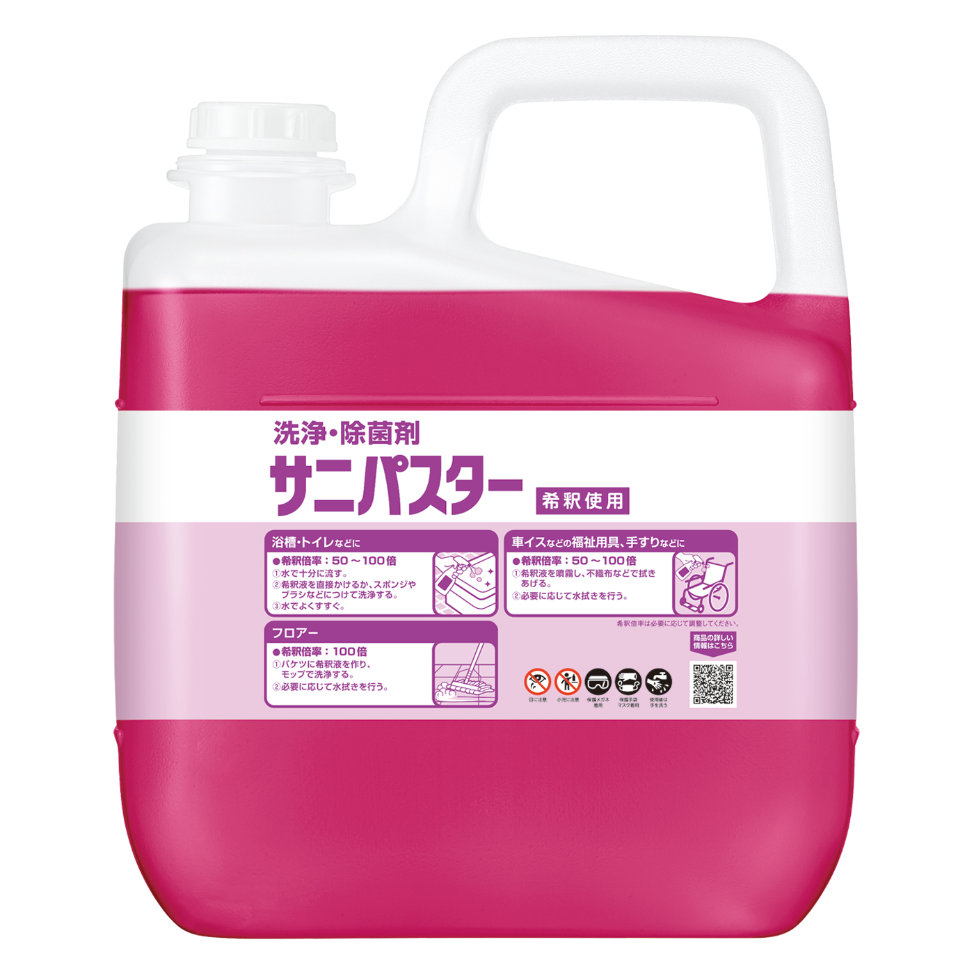 5kg