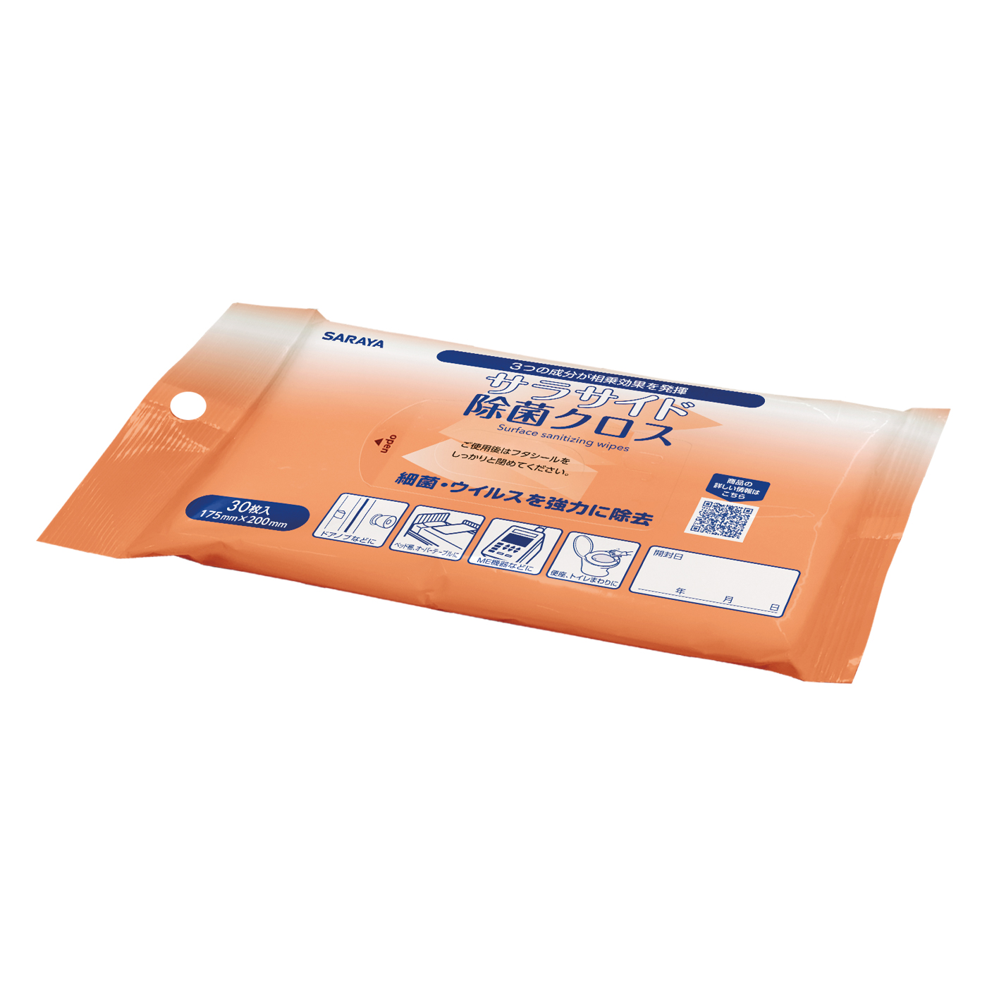30枚入ピロータイプ