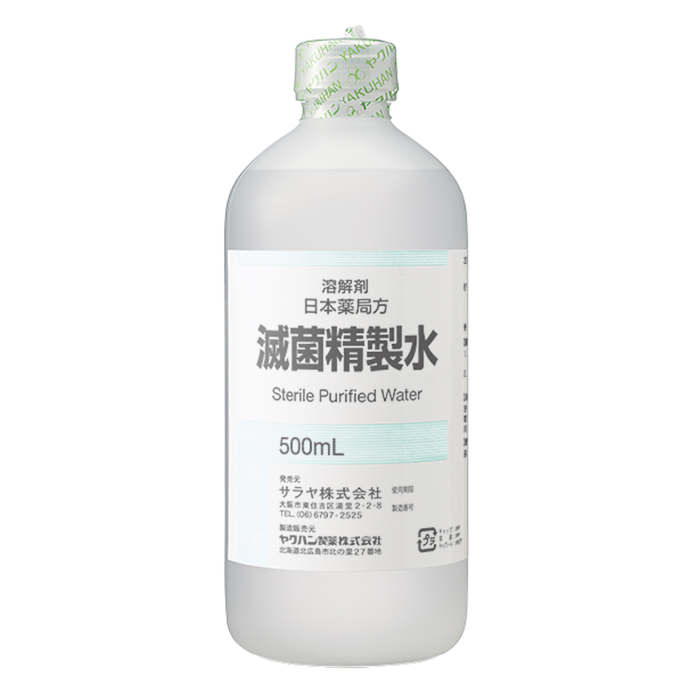 500mL