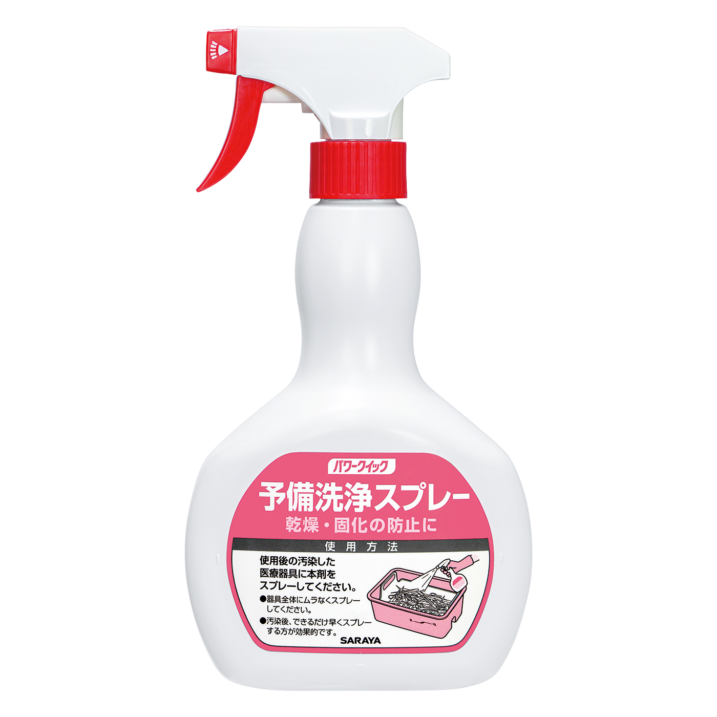 500mLスプレー付