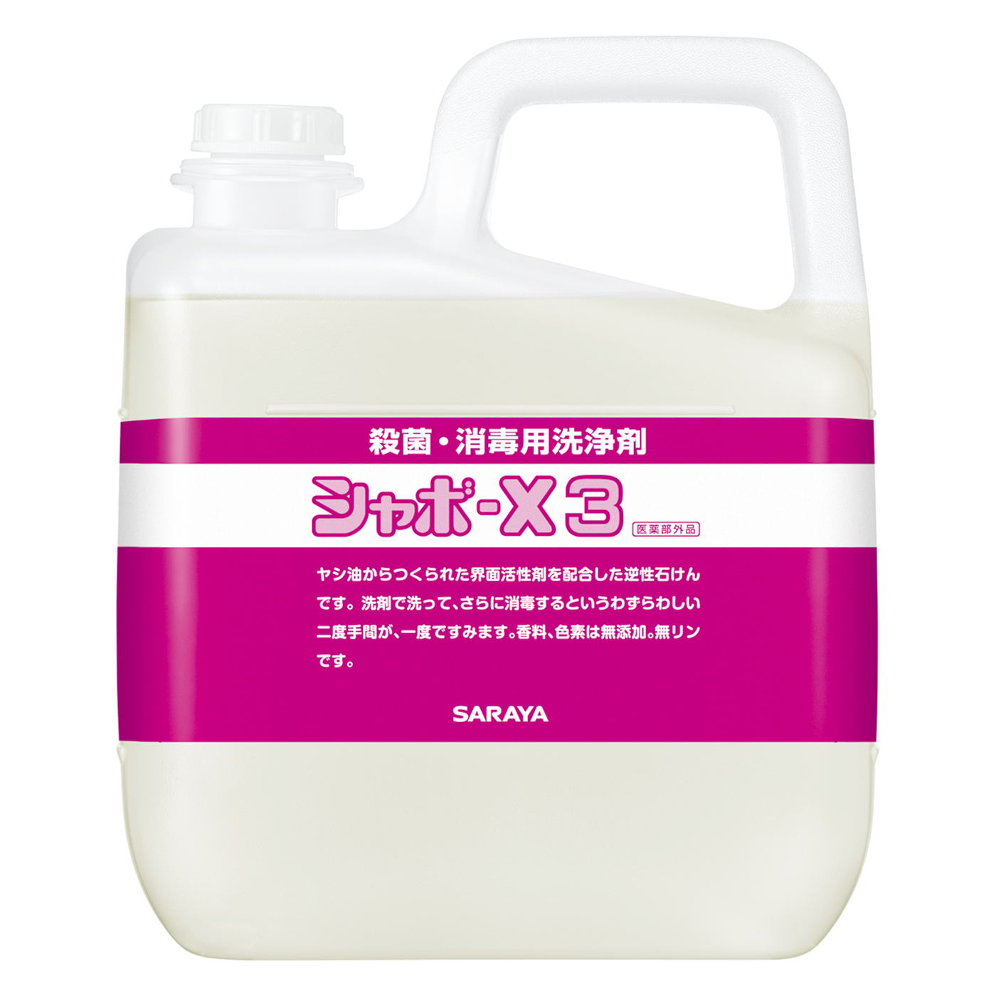 5kg