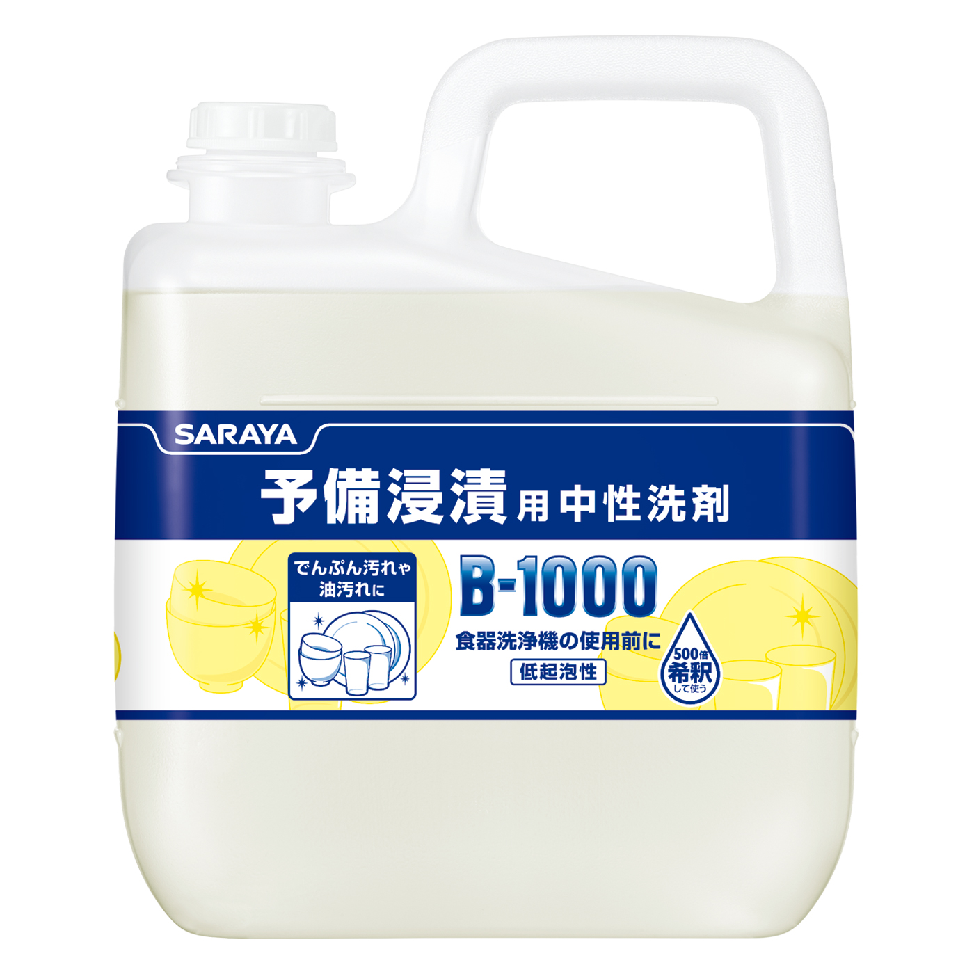 5kg
