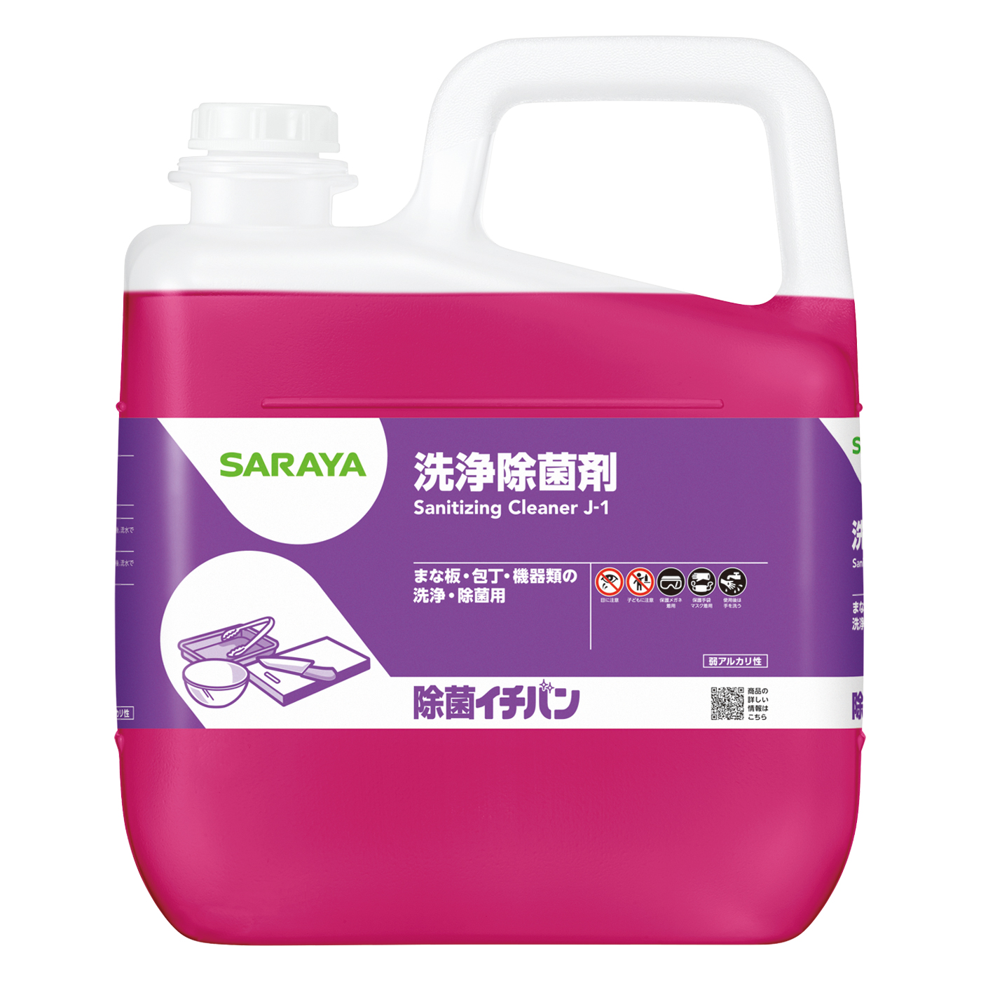 5kg