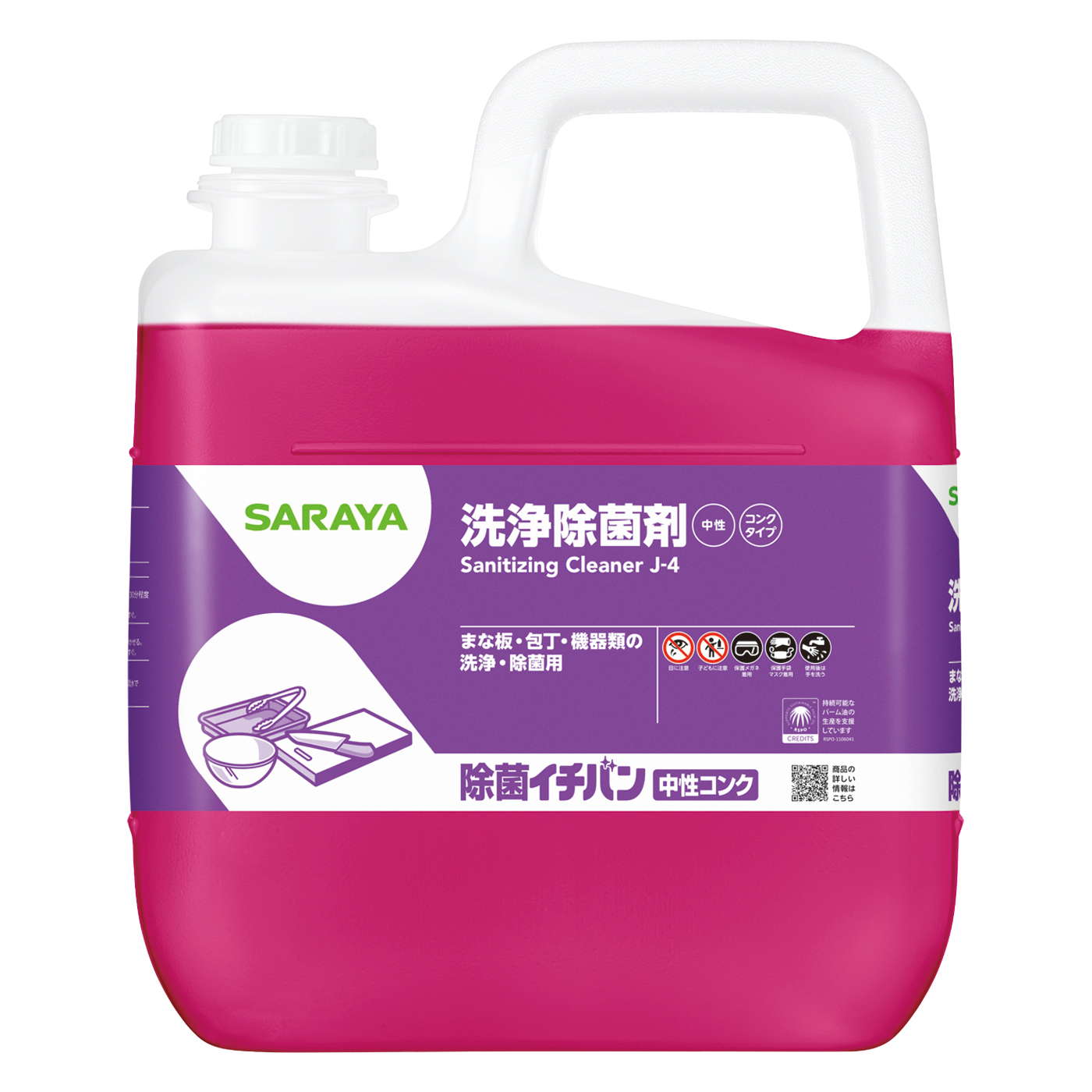 5kg