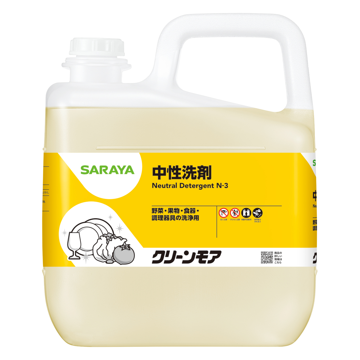 5kg