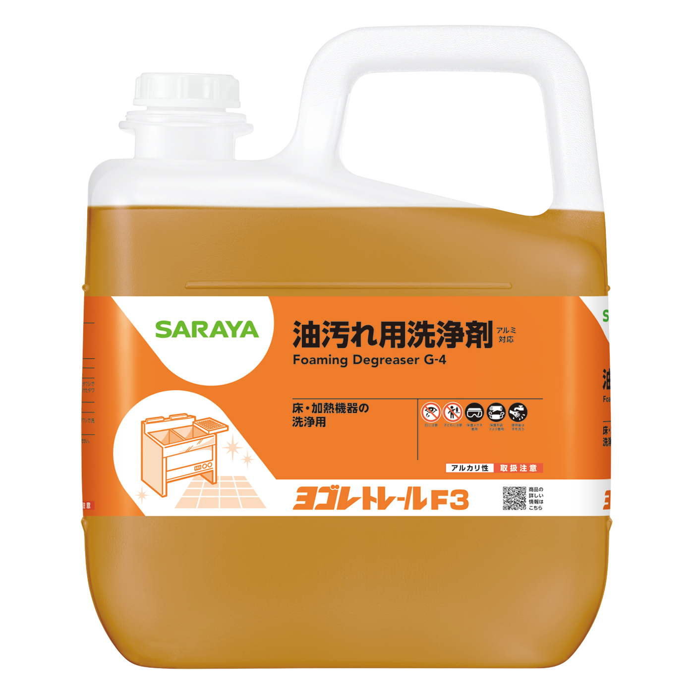5kg