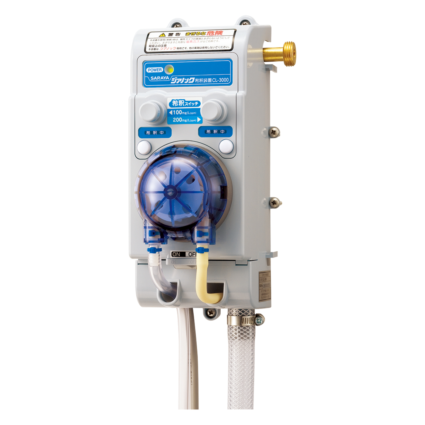 CL-3000