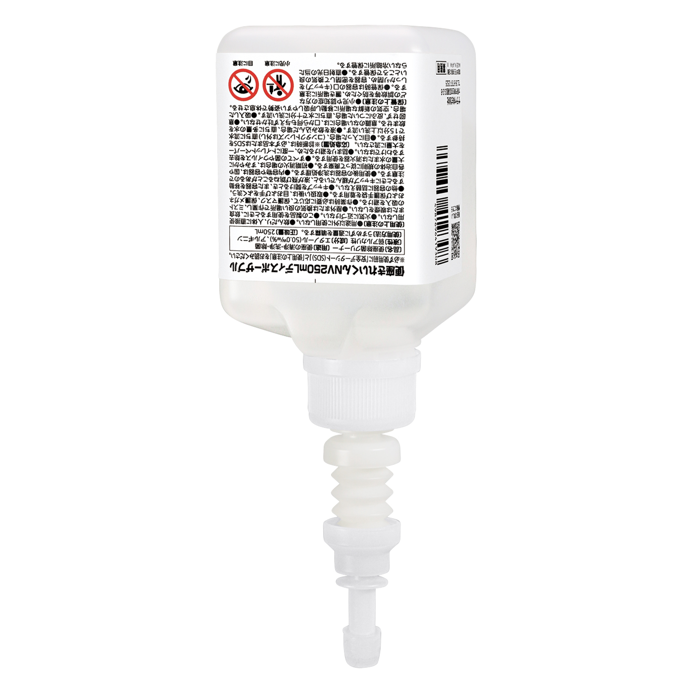 250mL