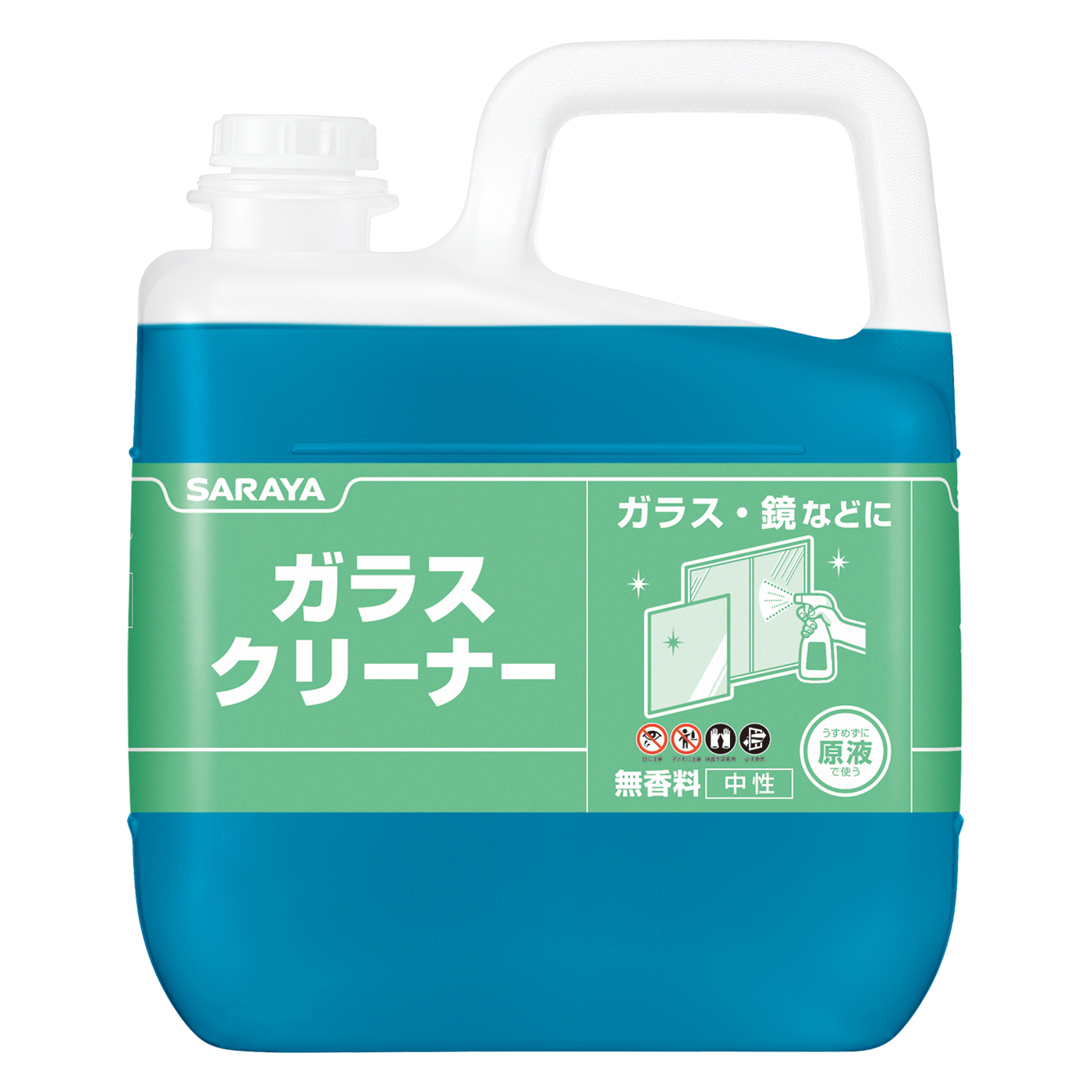5kg
