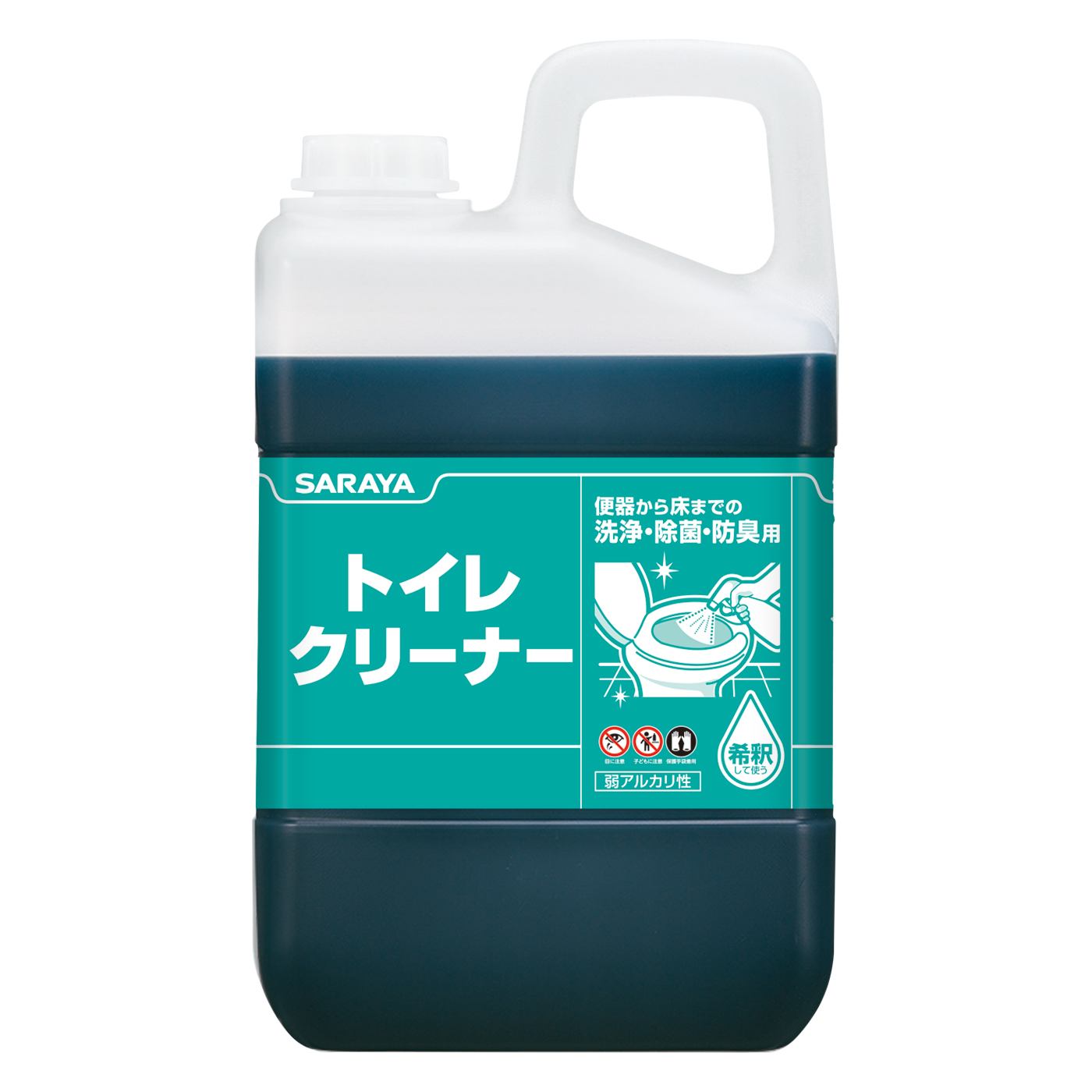 3kg