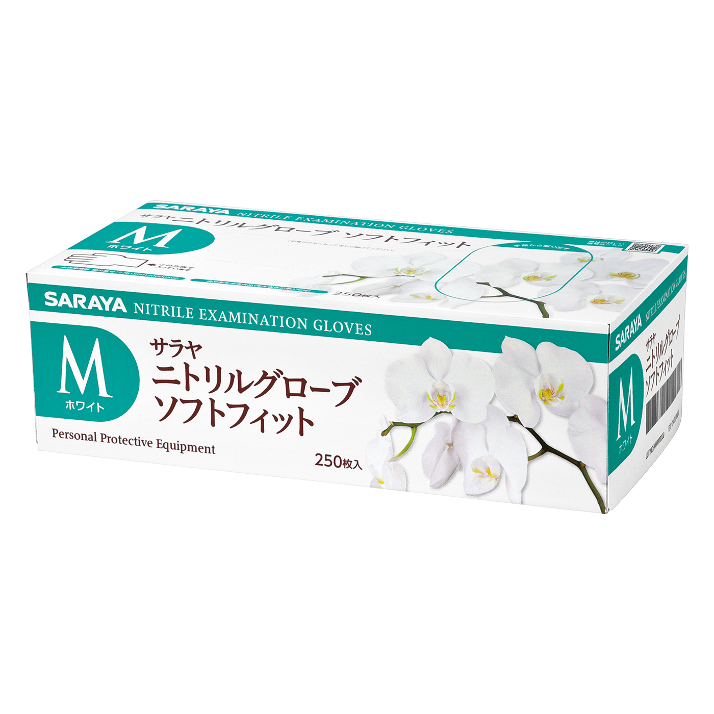 Mサイズホワイト250枚入