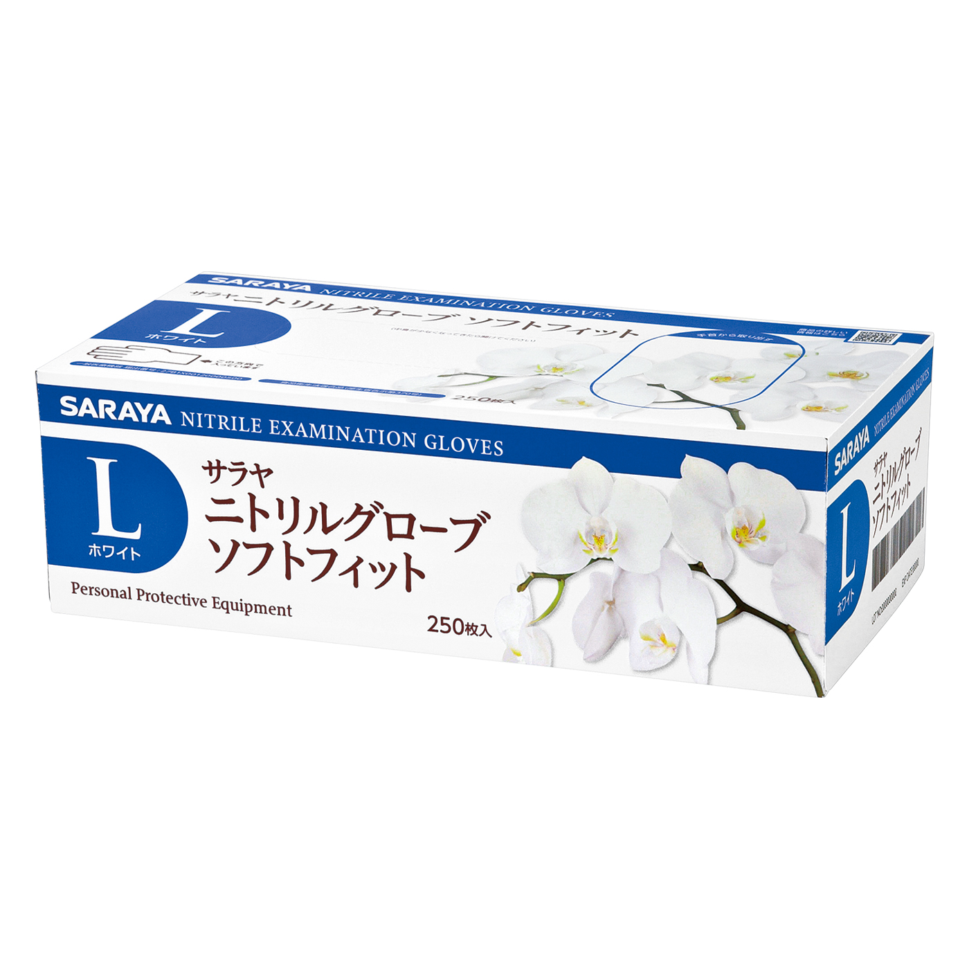 Lサイズホワイト250枚入