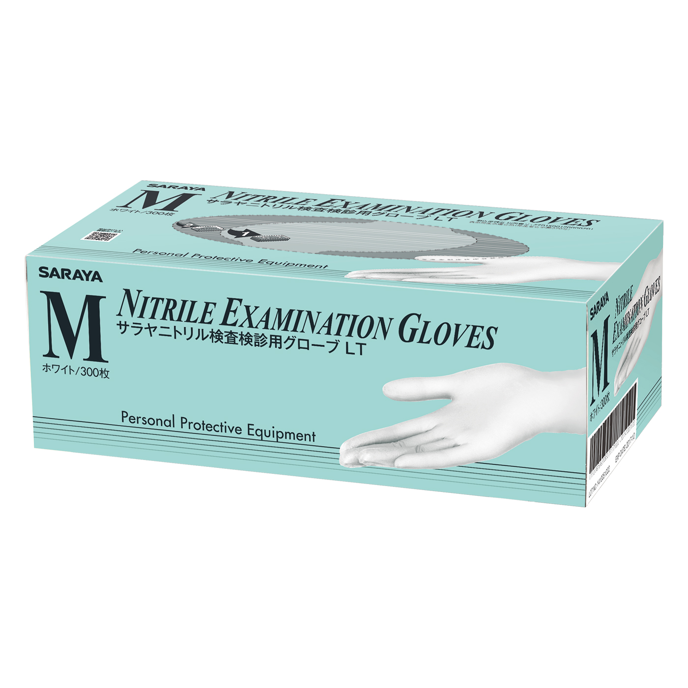 Mサイズホワイト300枚入