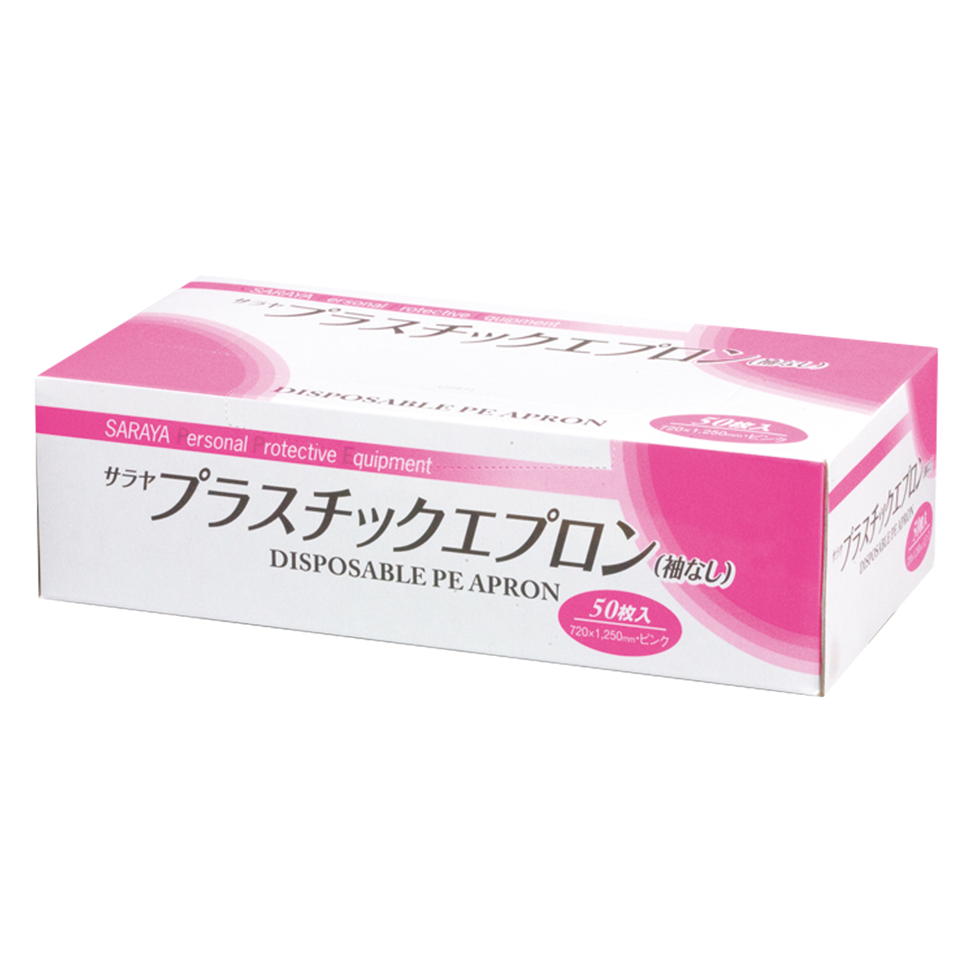 フリーサイズピンク50枚入