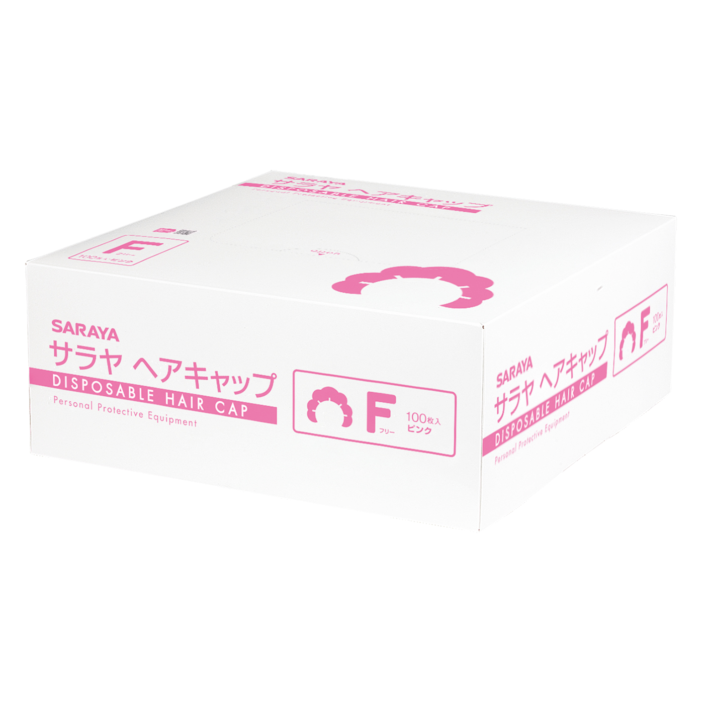 フリーサイズピンク100枚入