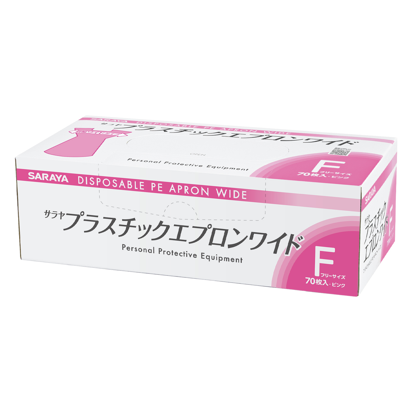 フリーサイズピンク70枚入