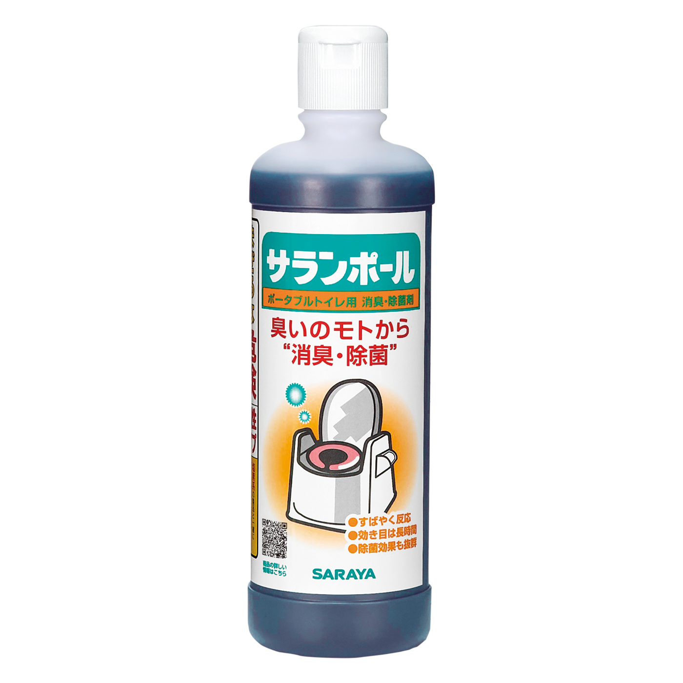 500mL