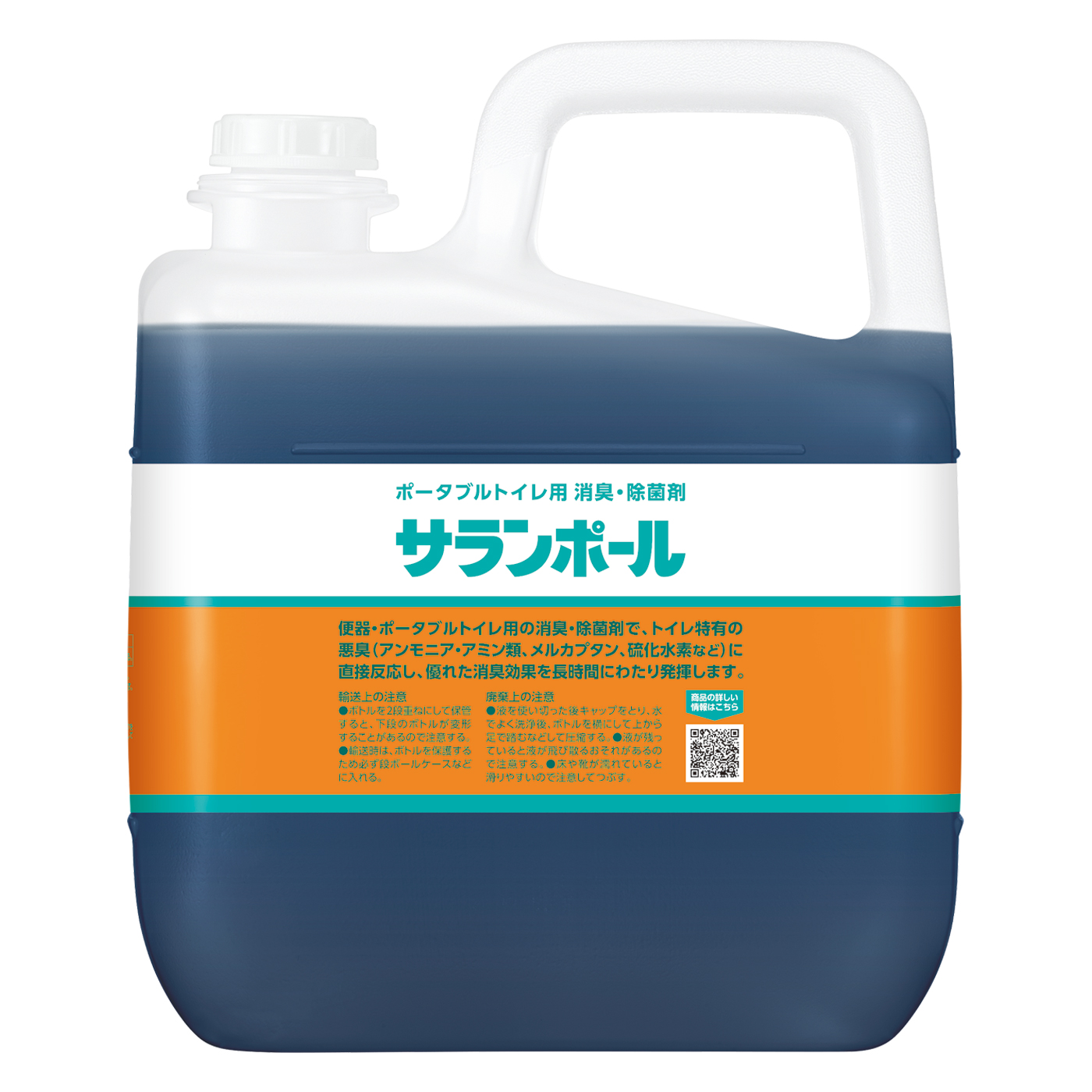 5kg