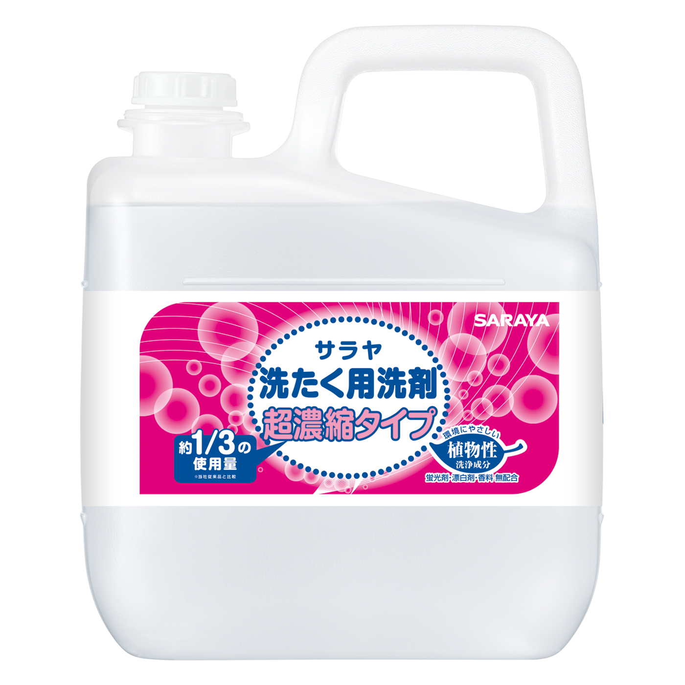 5L