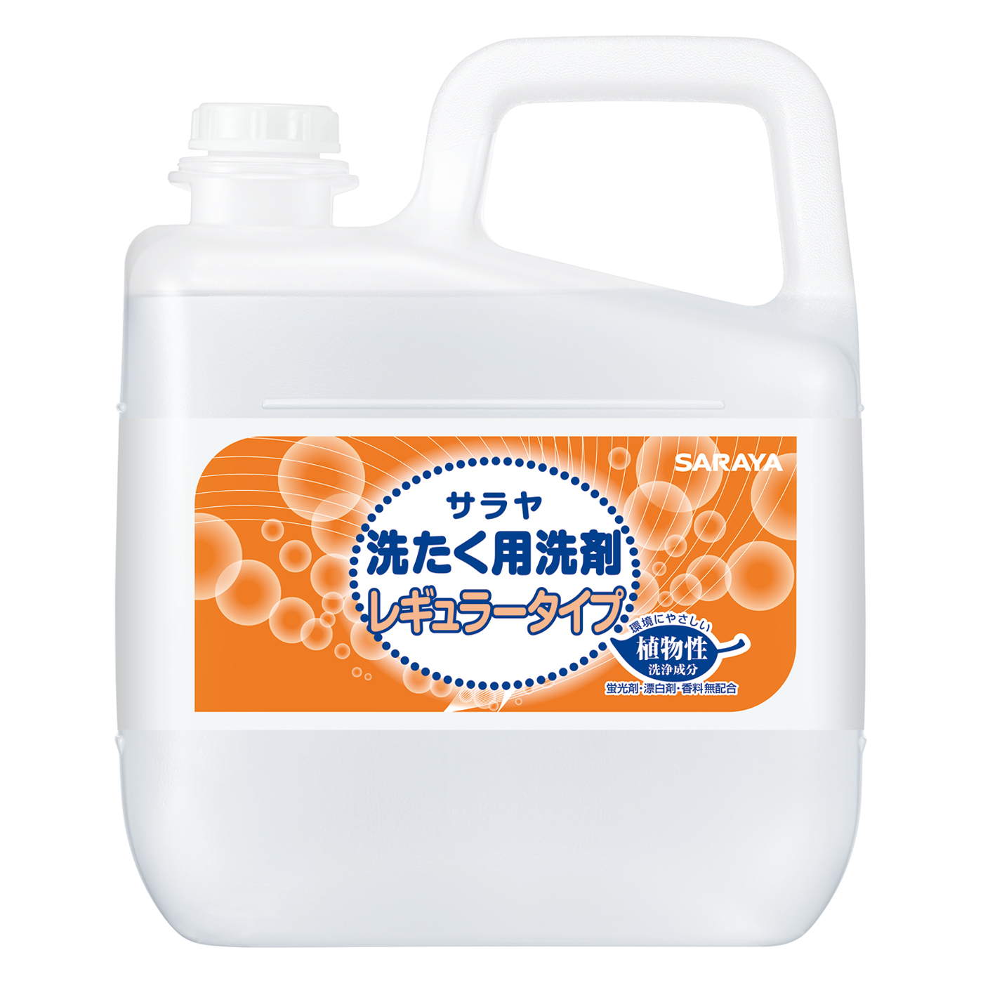 5L