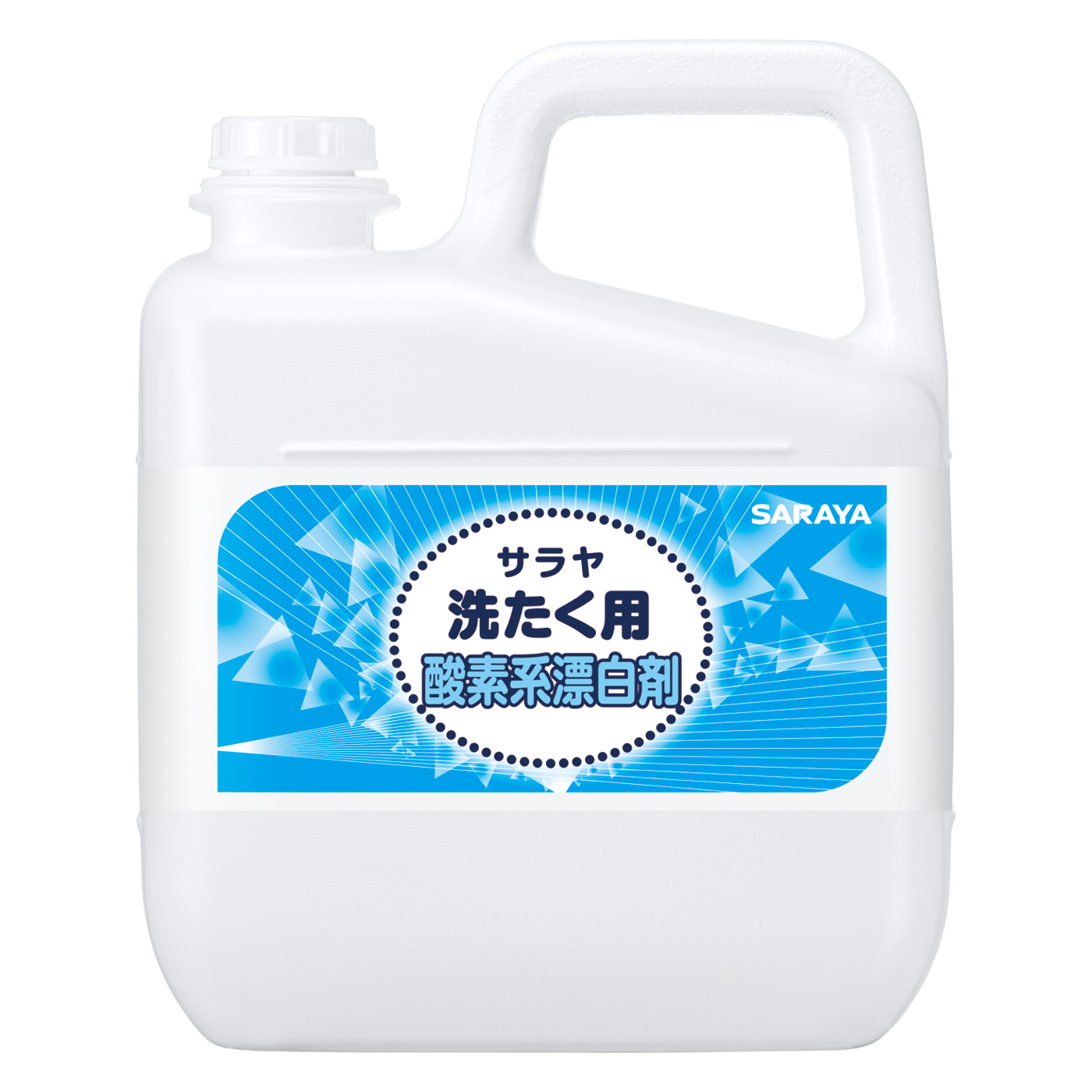 5L