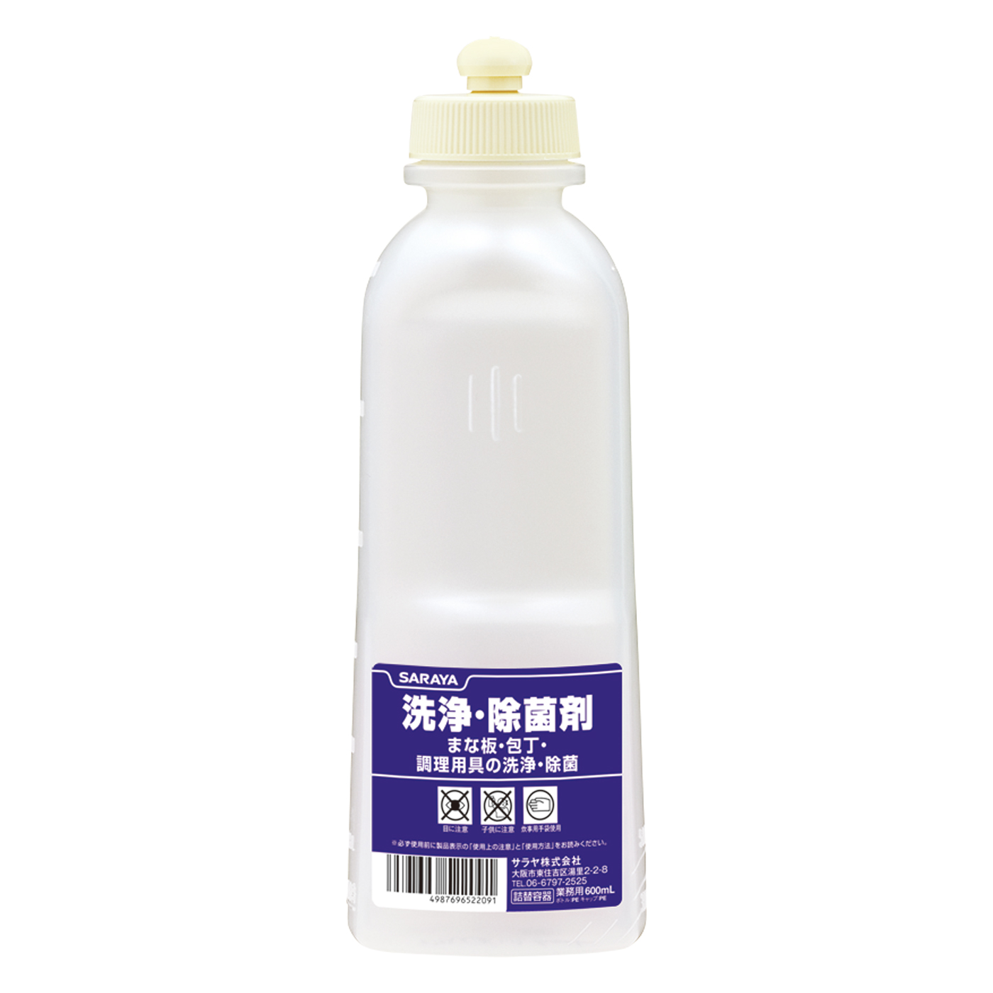 600mL