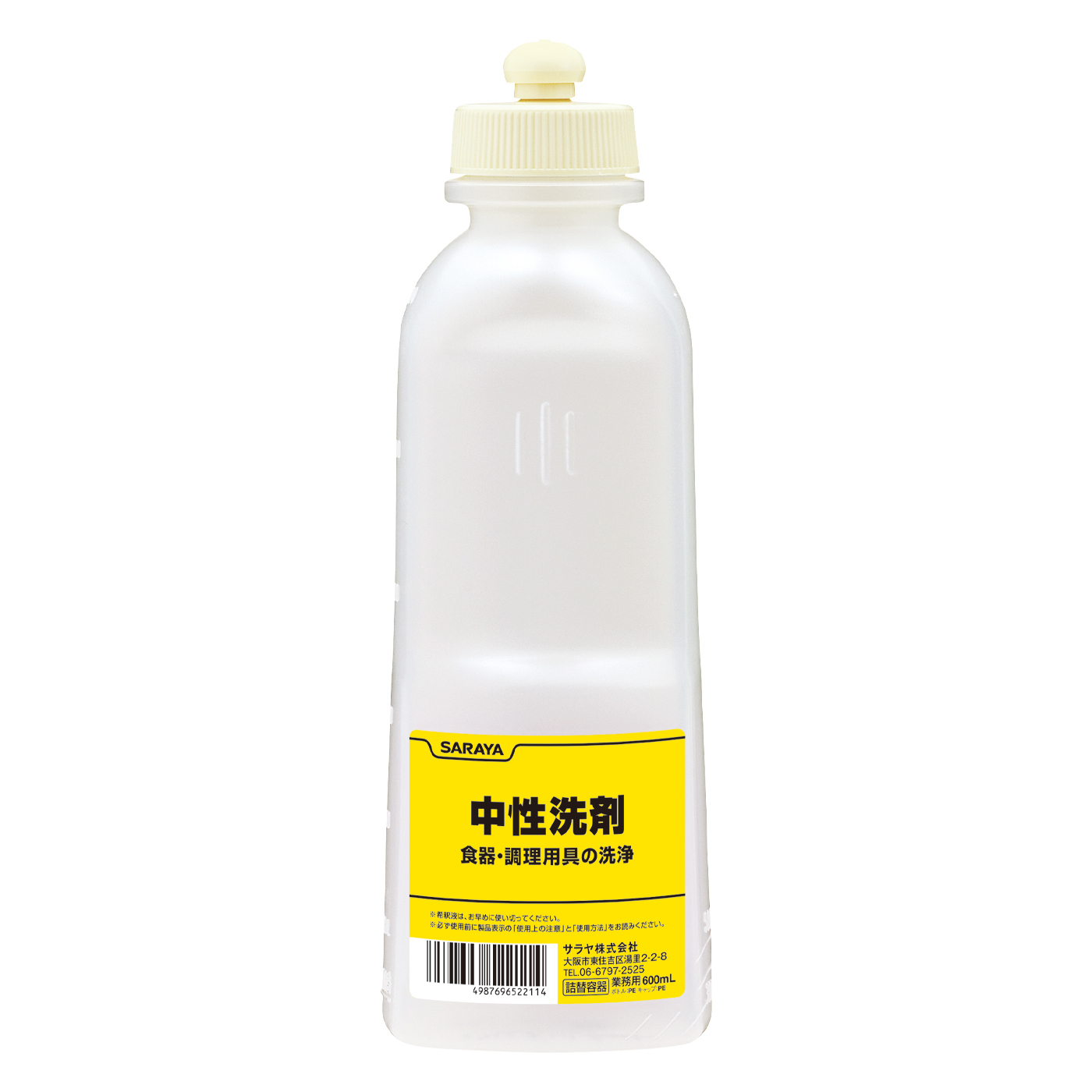 600mL