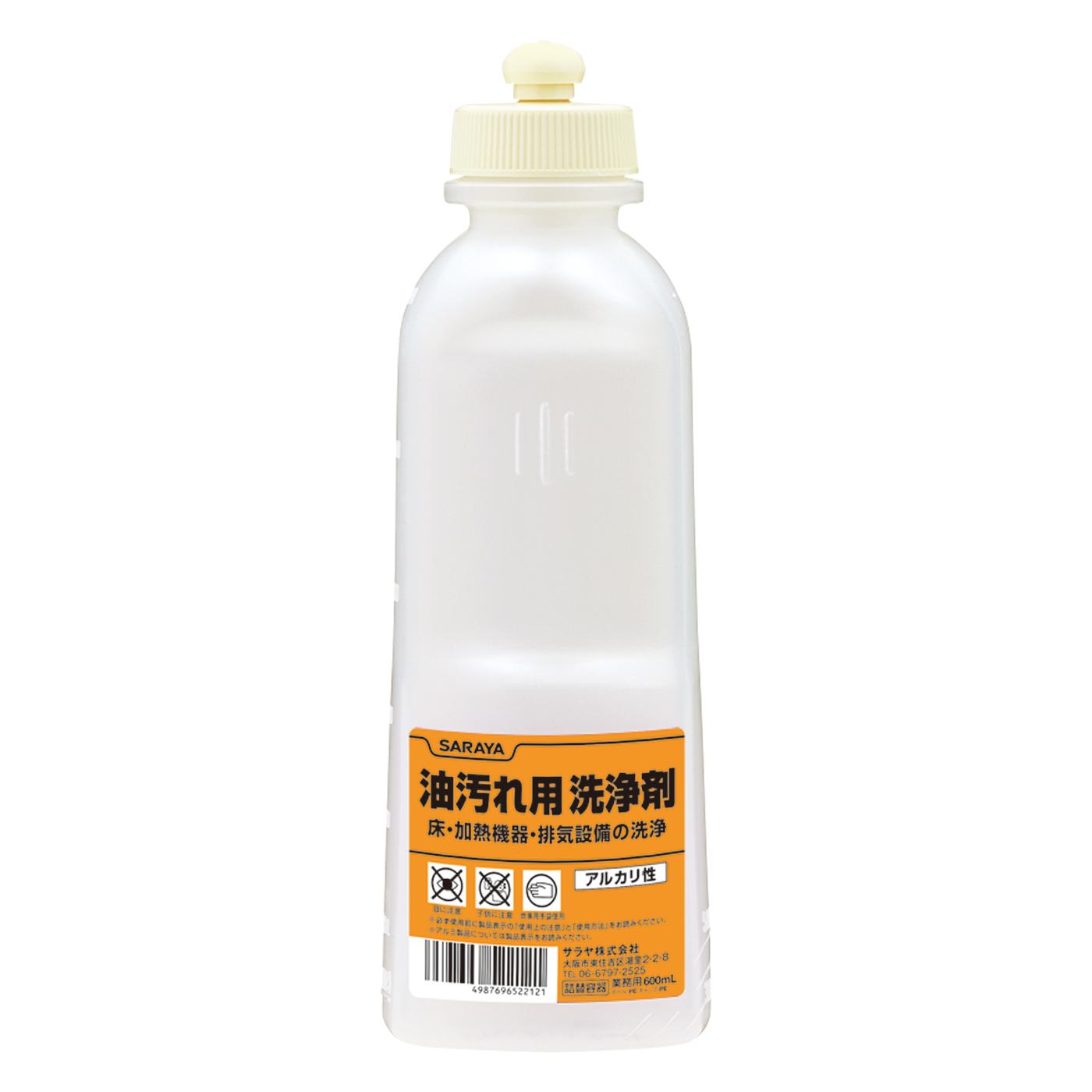 600mL
