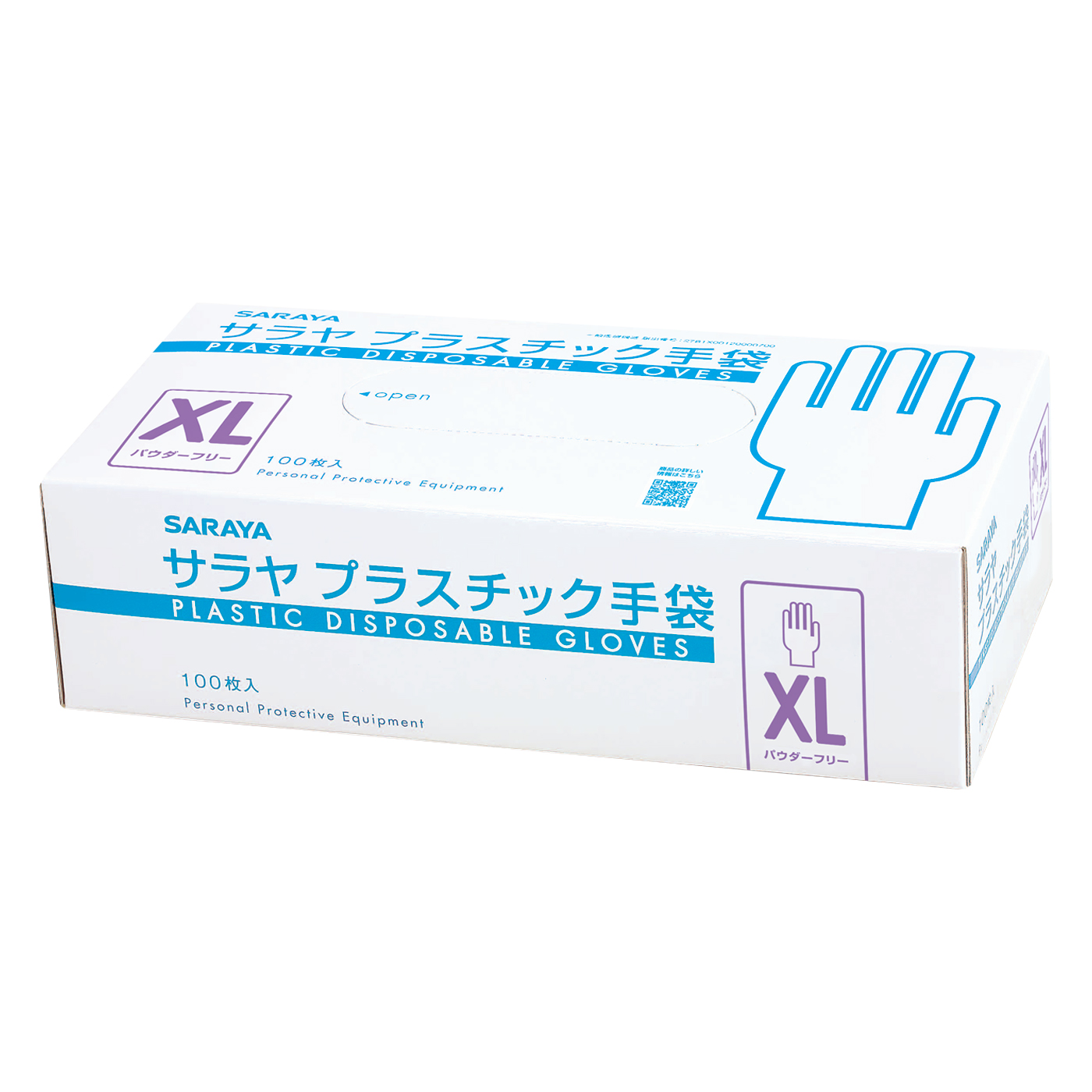 XLサイズクリア100枚入