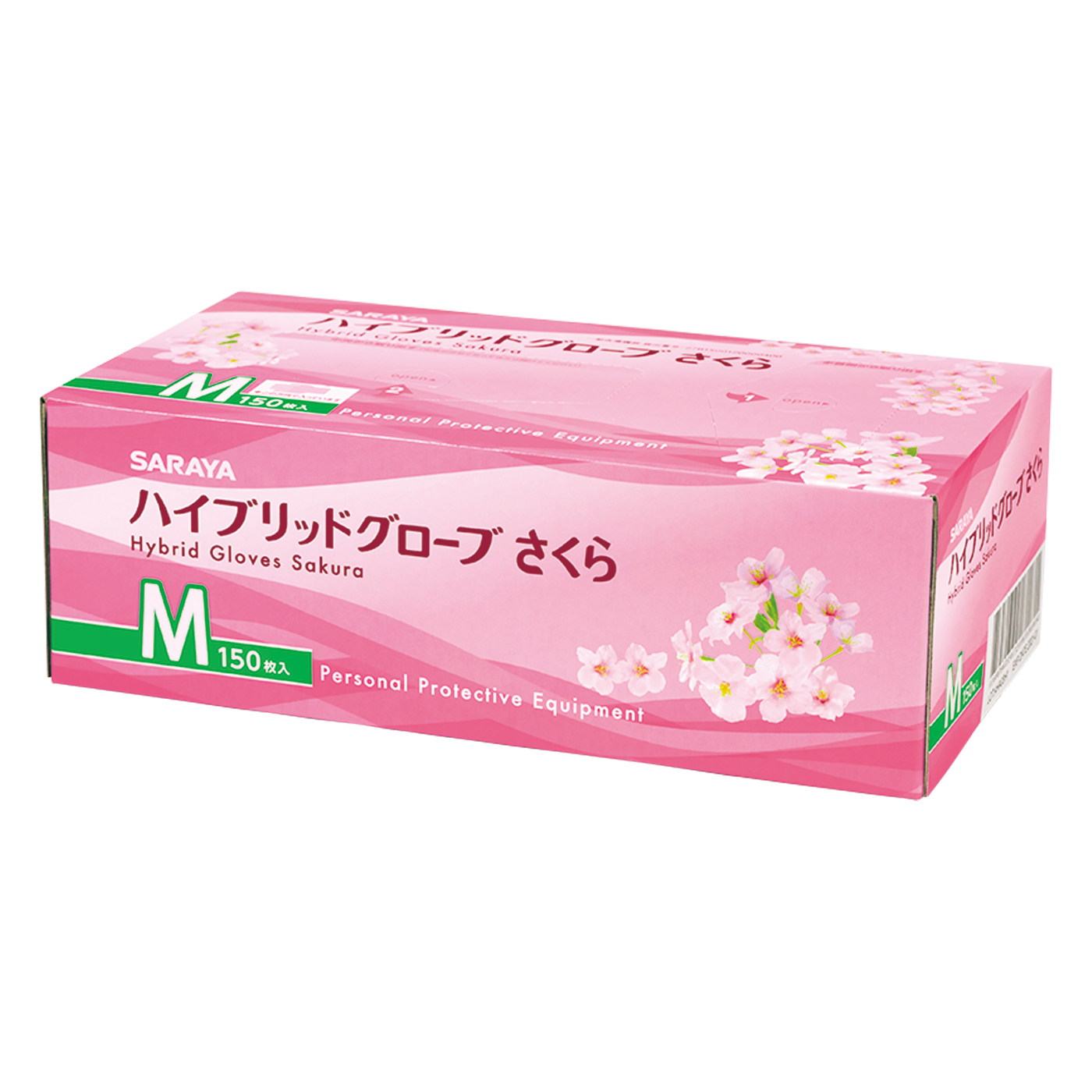 Mサイズピンク150枚入