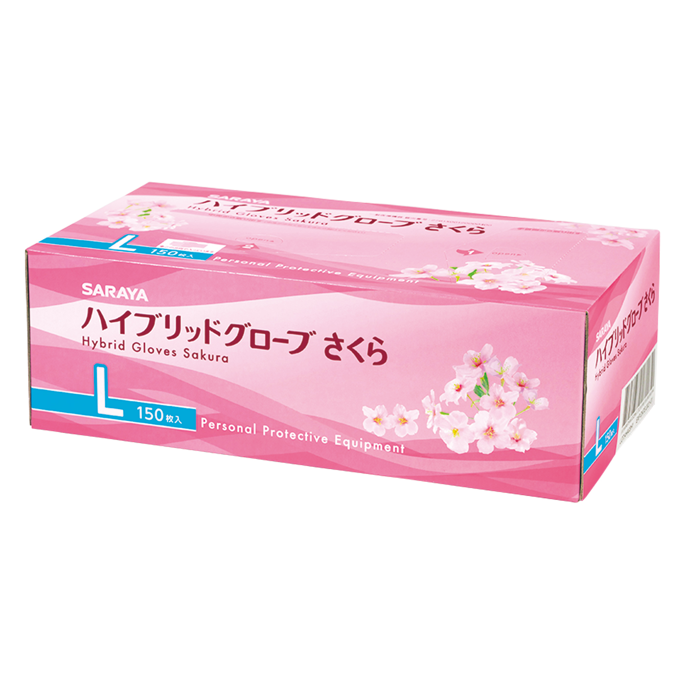 Lサイズピンク150枚入