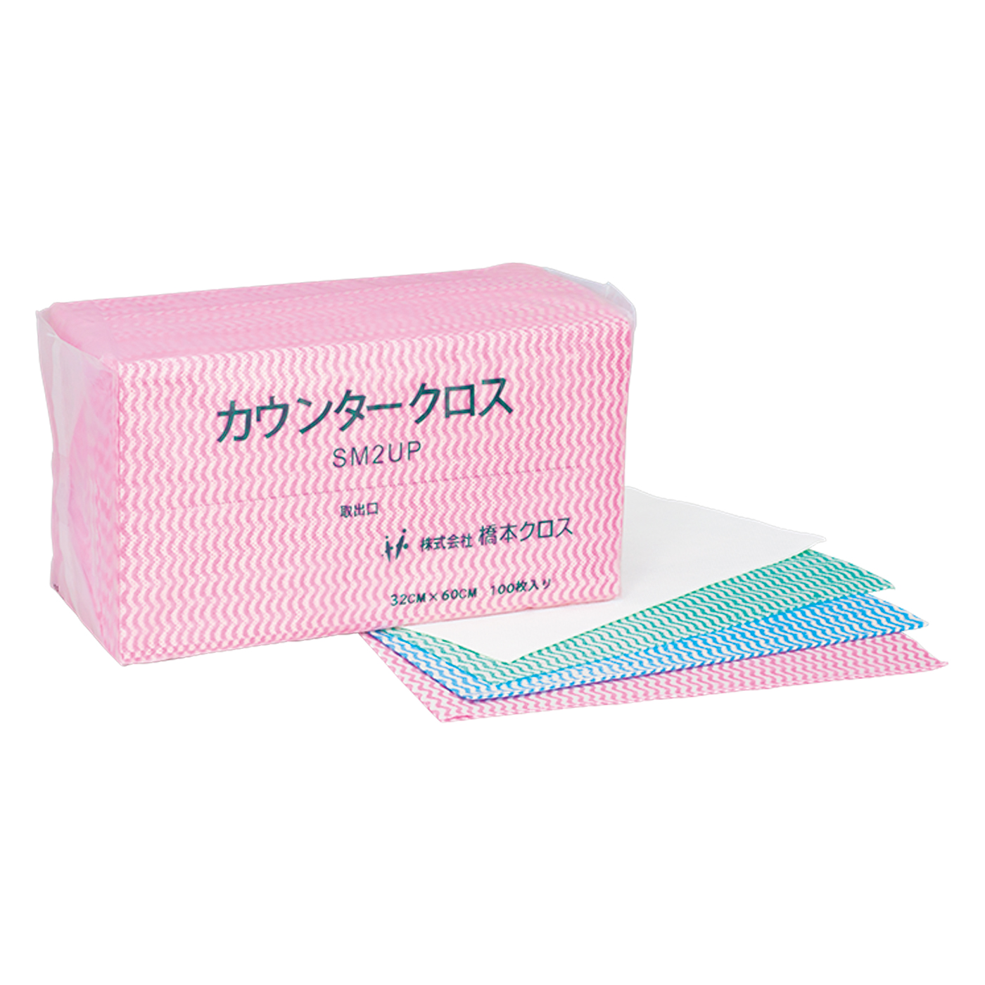 ピンク100枚