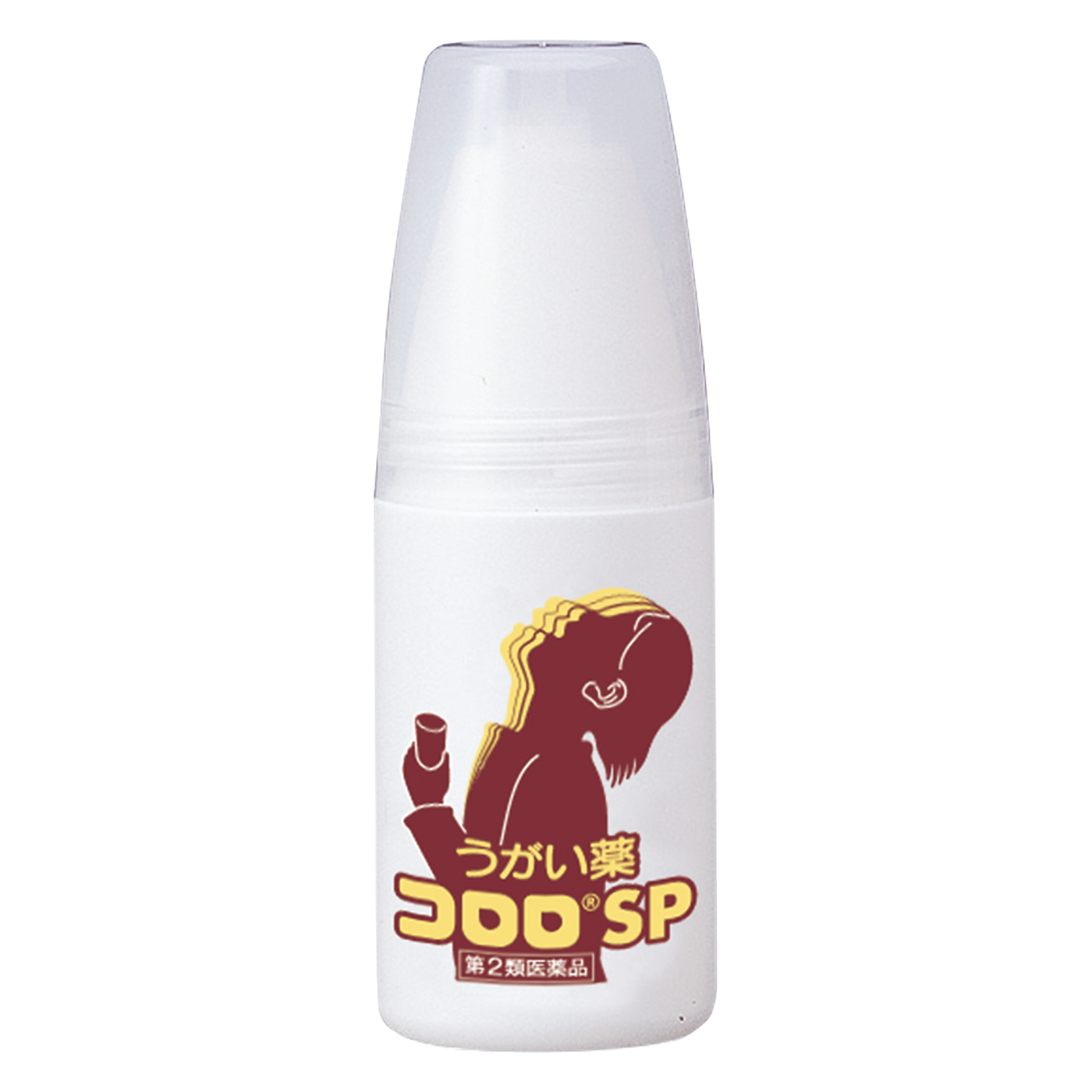 50mL