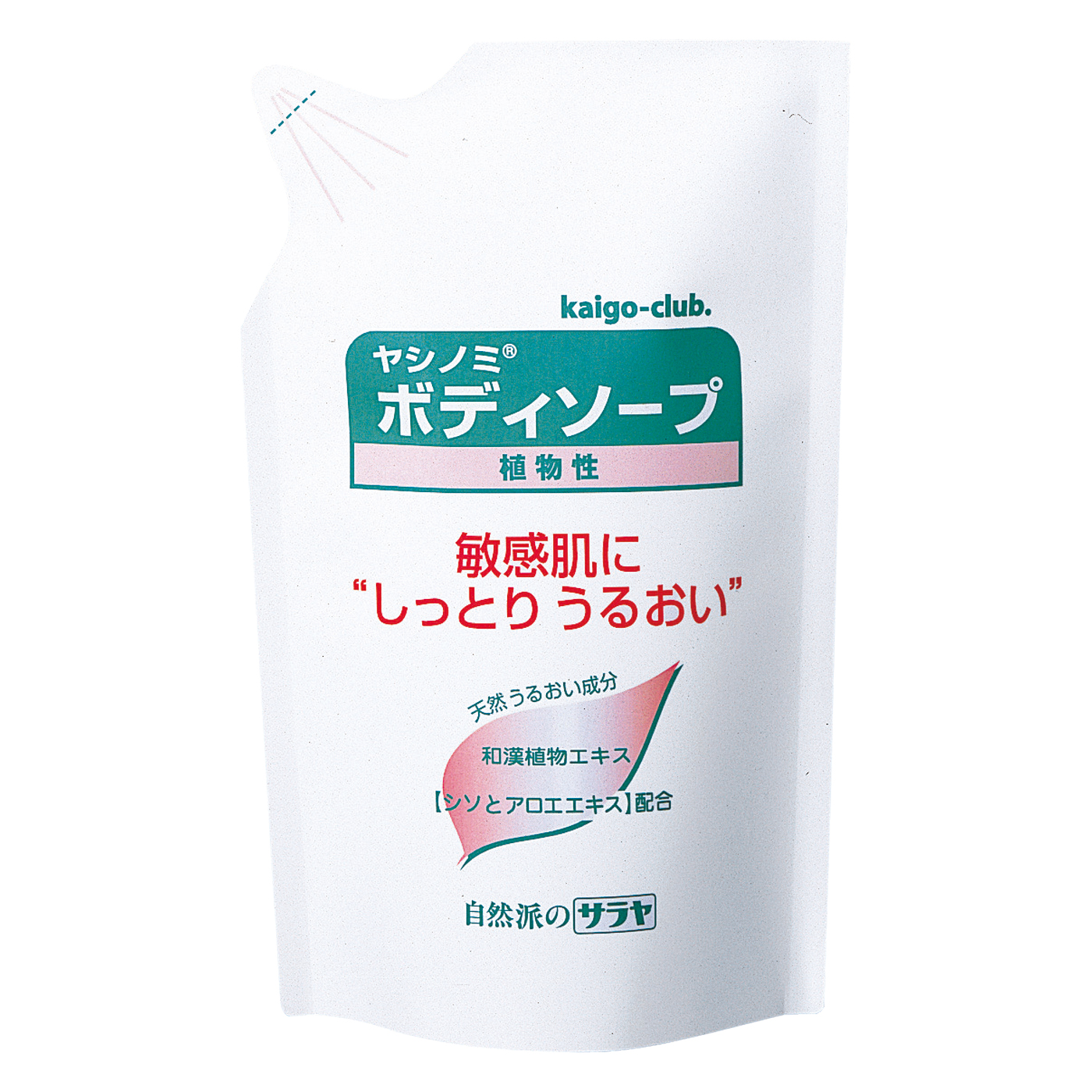 ボディソープ 750ｍL