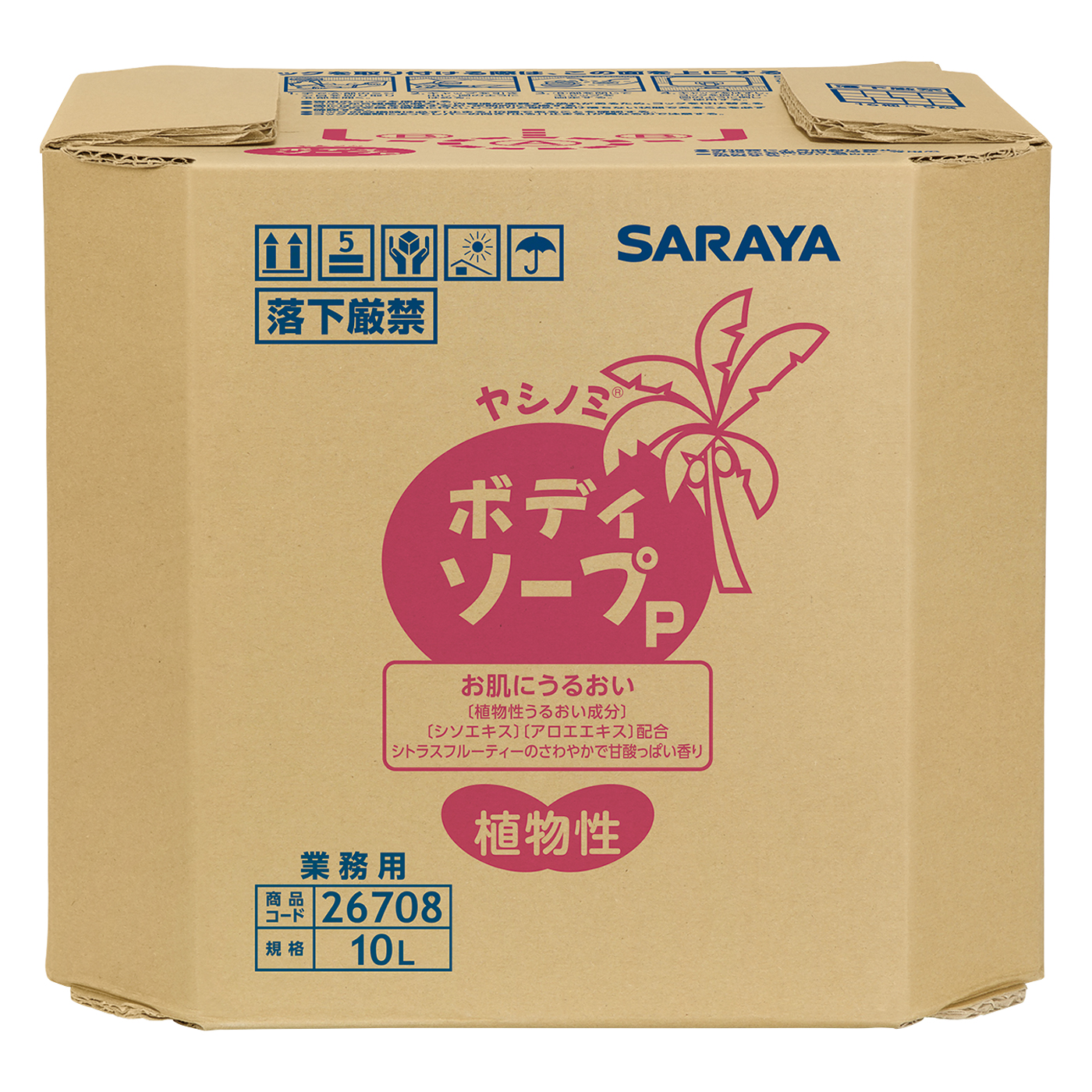 ボディソープ 10L B.I.B.