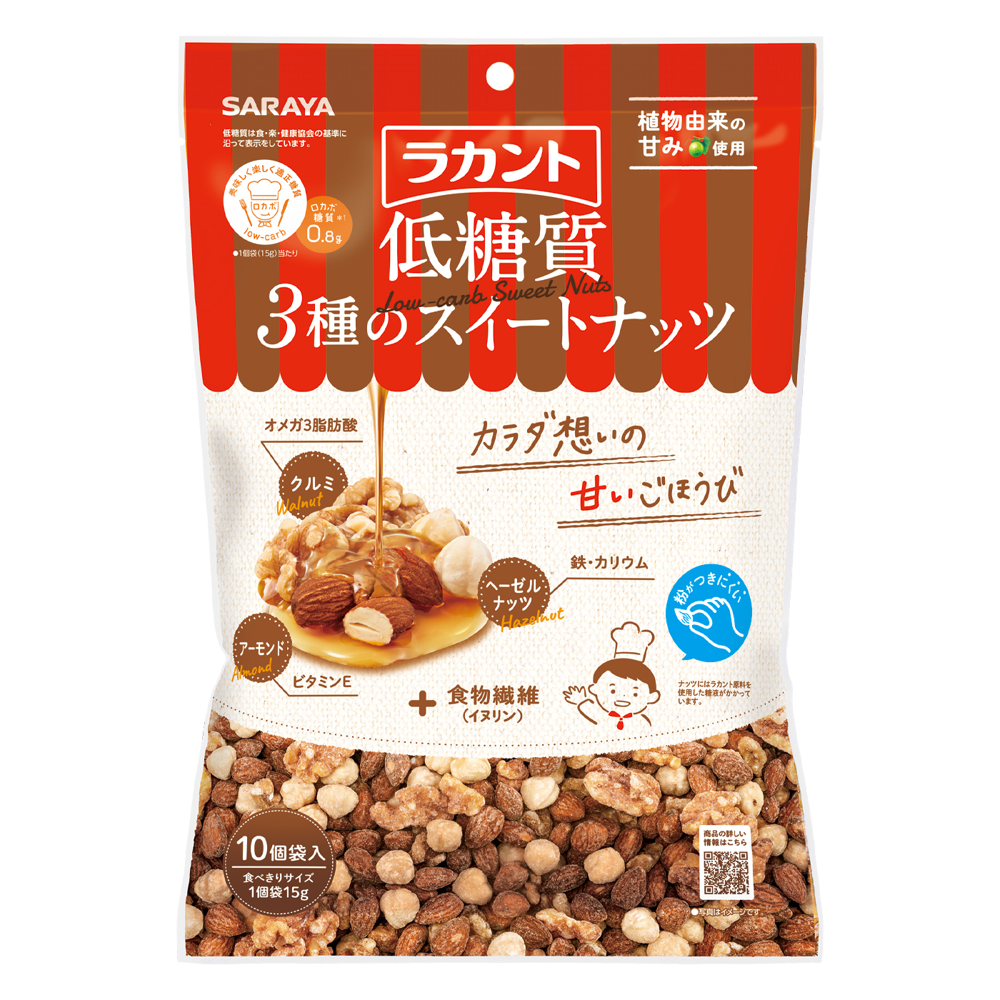 15g×10袋